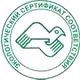 Журналы по технике безопасности и охране труда соответствует экологическим нормам в Магазин охраны труда Нео-Цмс в Ачинске